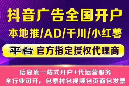 竞价代运营的技巧与策略：一则教育行业的成功案例