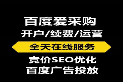跨界信息流广告推广案例分析
